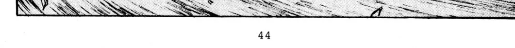 Read Initial D chapter 161 image 1 on Lezhin