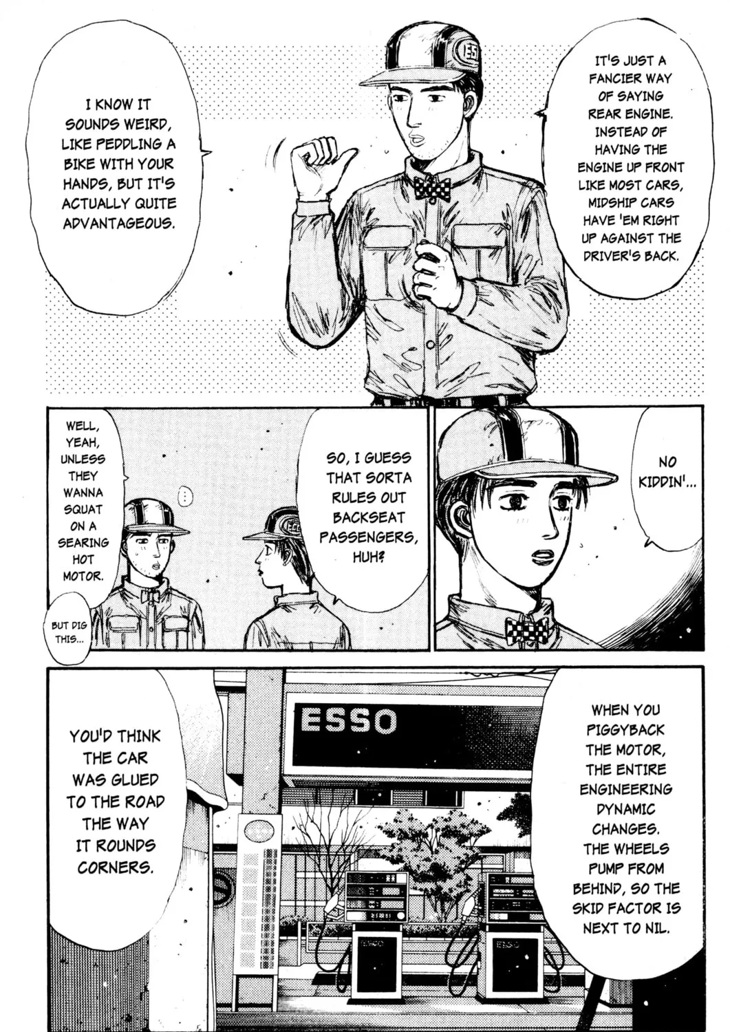 Read Initial D chapter 161 image 12 on Lezhin