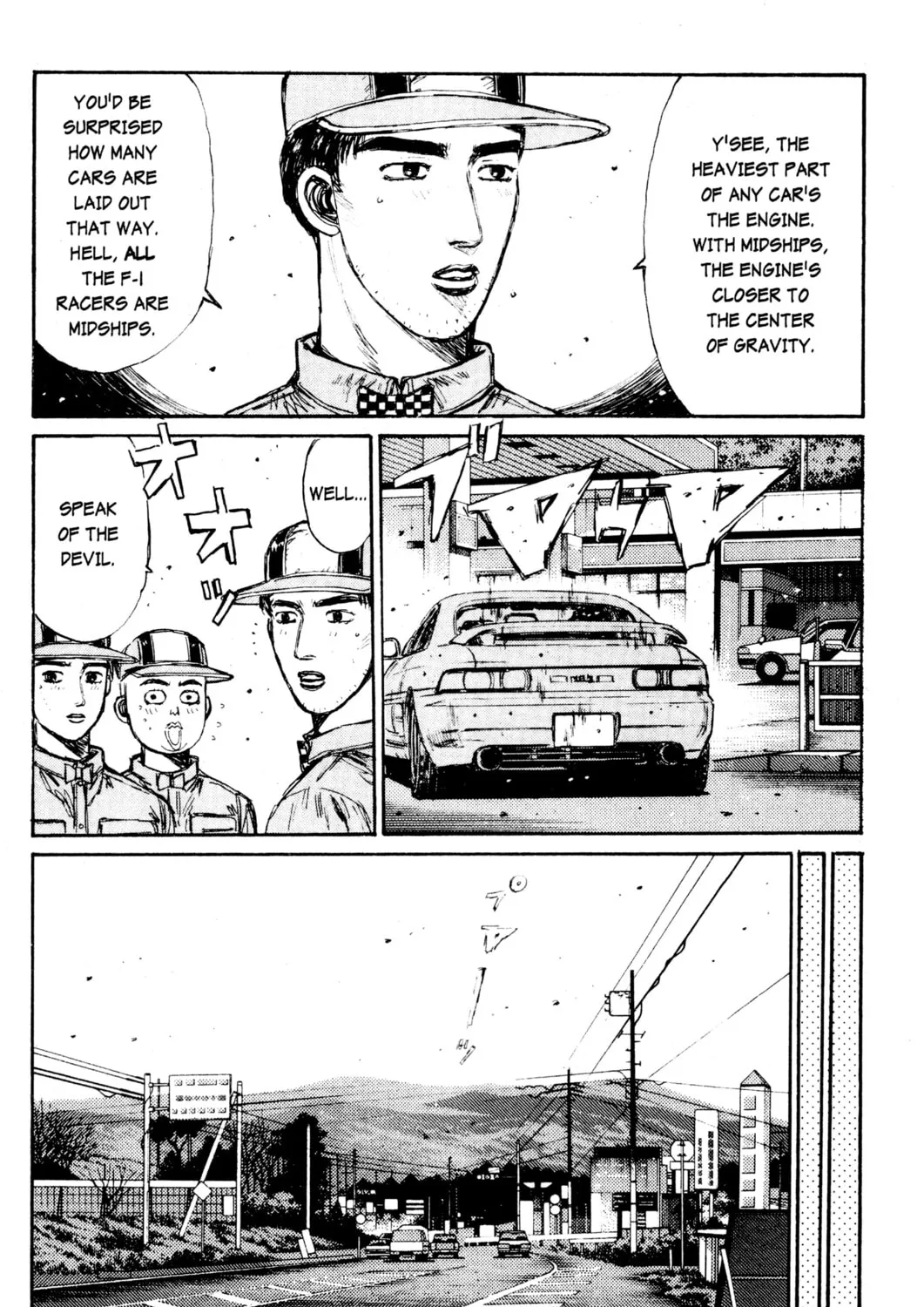 Read Initial D chapter 161 image 14 on Lezhin