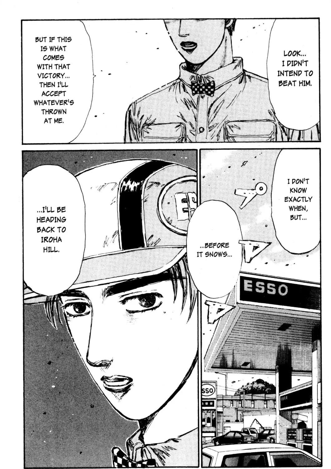 Read Initial D chapter 161 image 24 on Lezhin