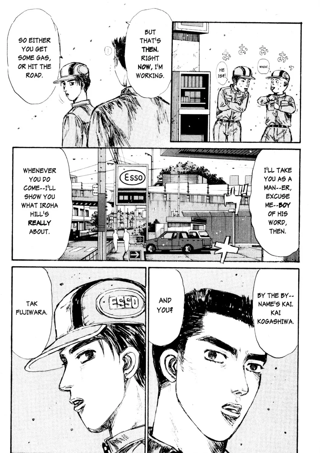 Read Initial D chapter 161 image 26 on Lezhin