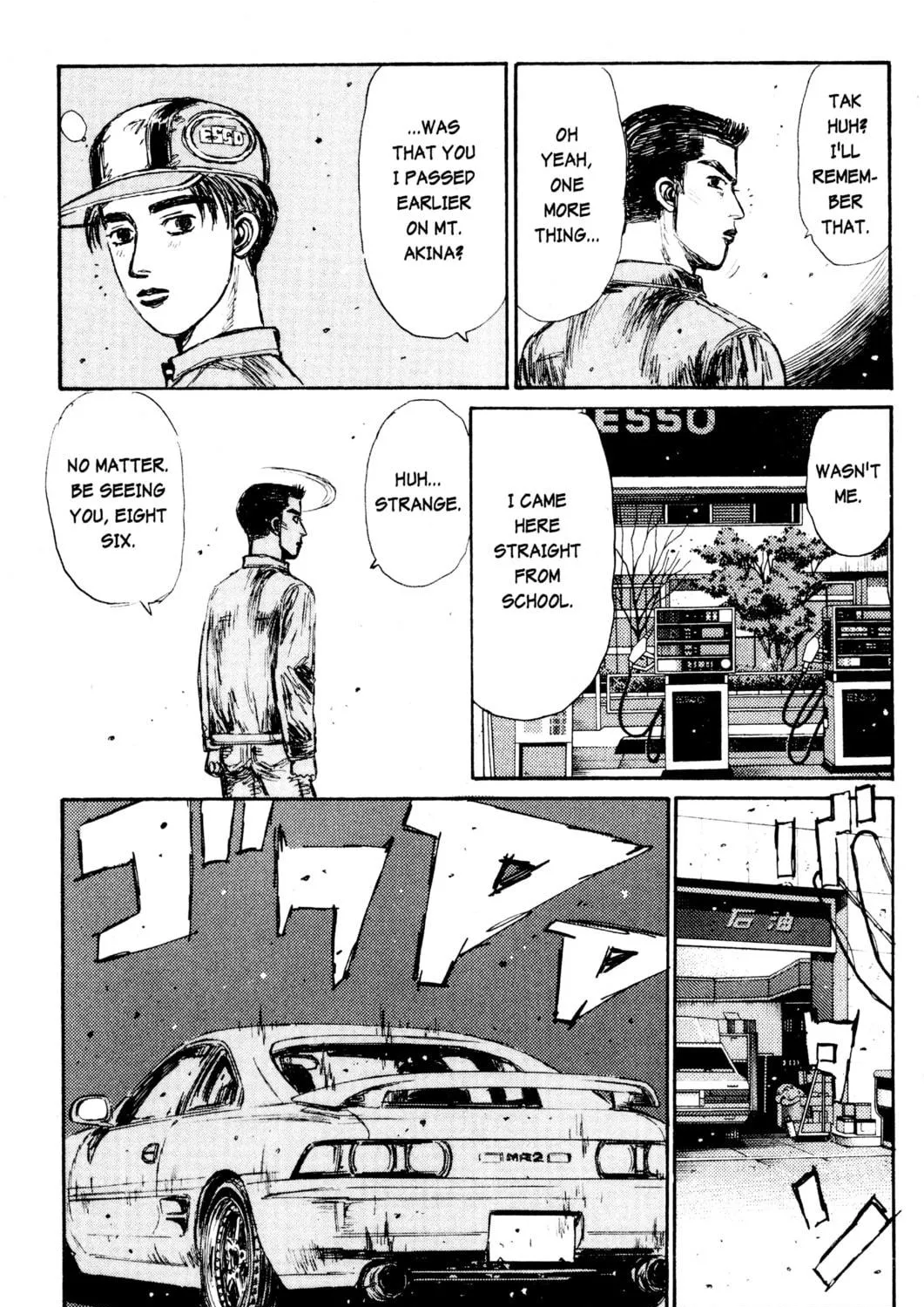 Read Initial D chapter 161 image 28 on Lezhin