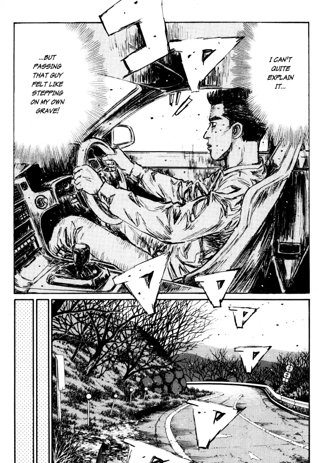 Read Initial D chapter 161 image 6 on Lezhin