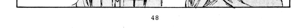 Read Initial D chapter 161 image 9 on Lezhin