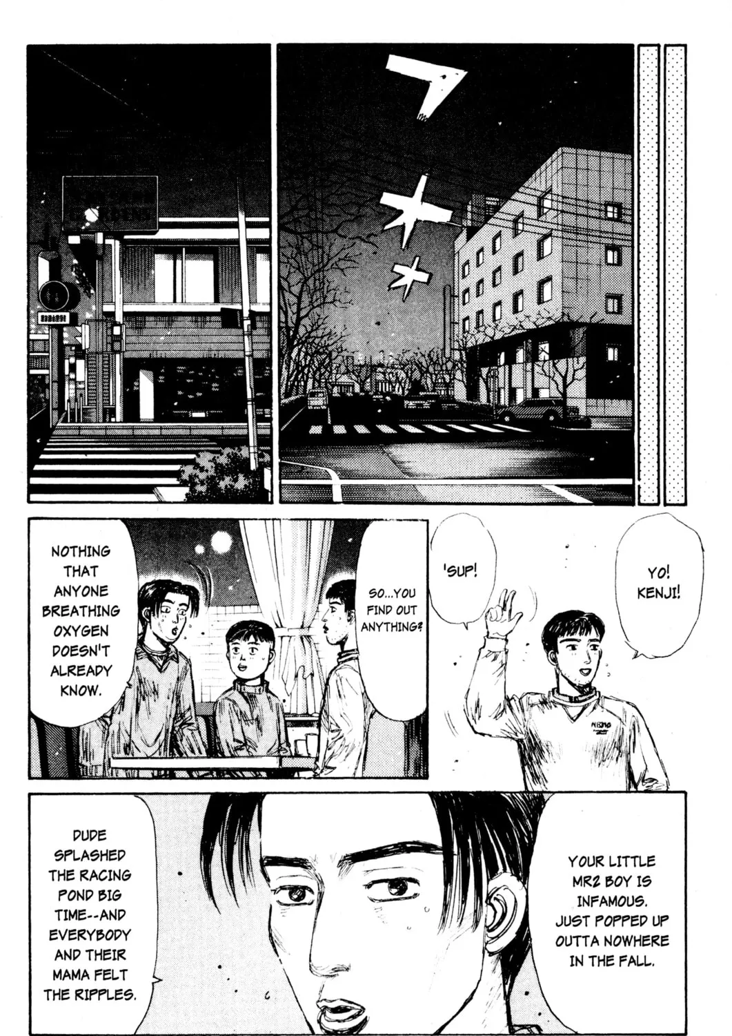 Read Initial D chapter 162 image 12 on Lezhin