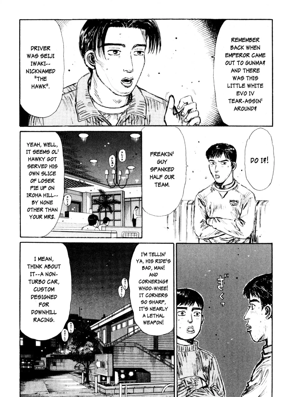 Read Initial D chapter 162 image 14 on Lezhin