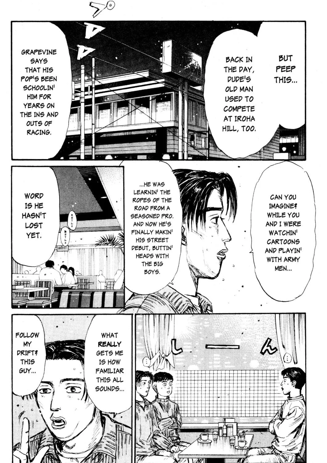 Read Initial D chapter 162 image 16 on Lezhin