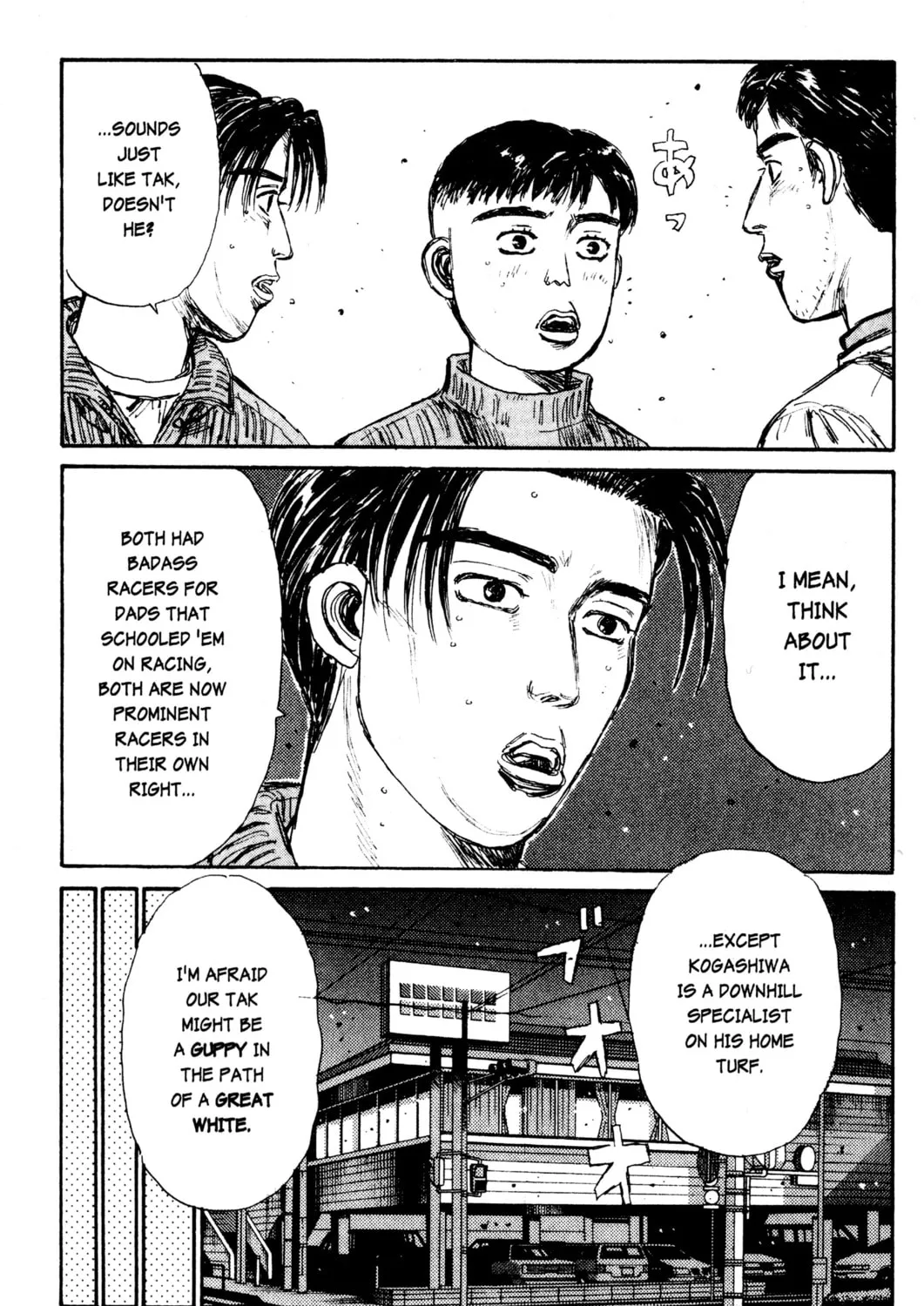 Read Initial D chapter 162 image 18 on Lezhin