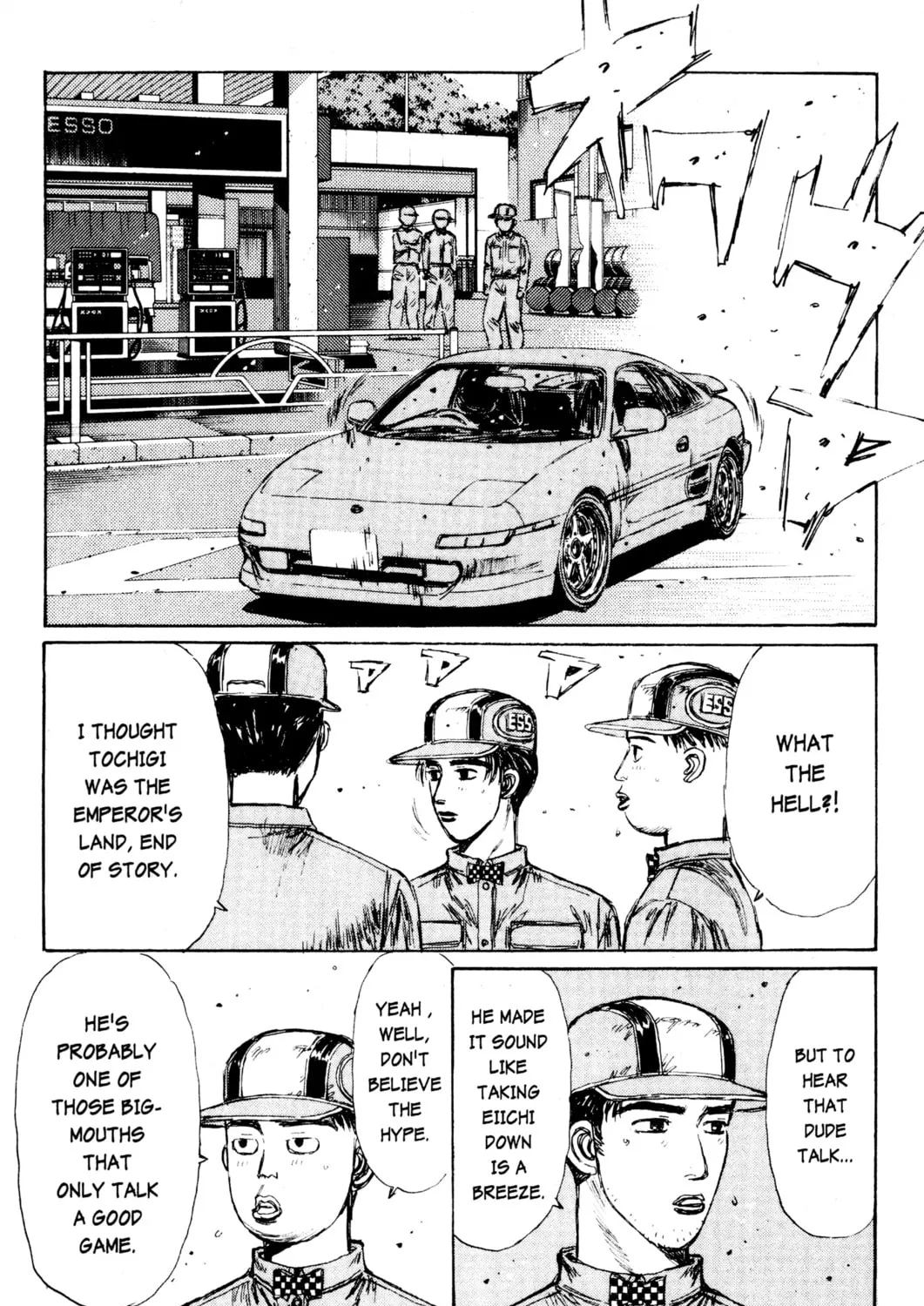 Read Initial D chapter 162 image 2 on Lezhin