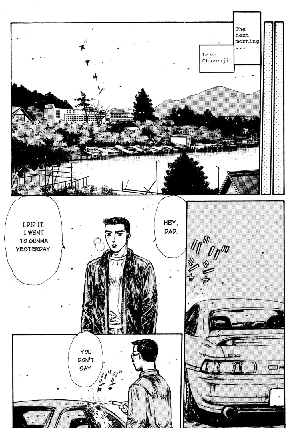 Read Initial D chapter 162 image 20 on Lezhin