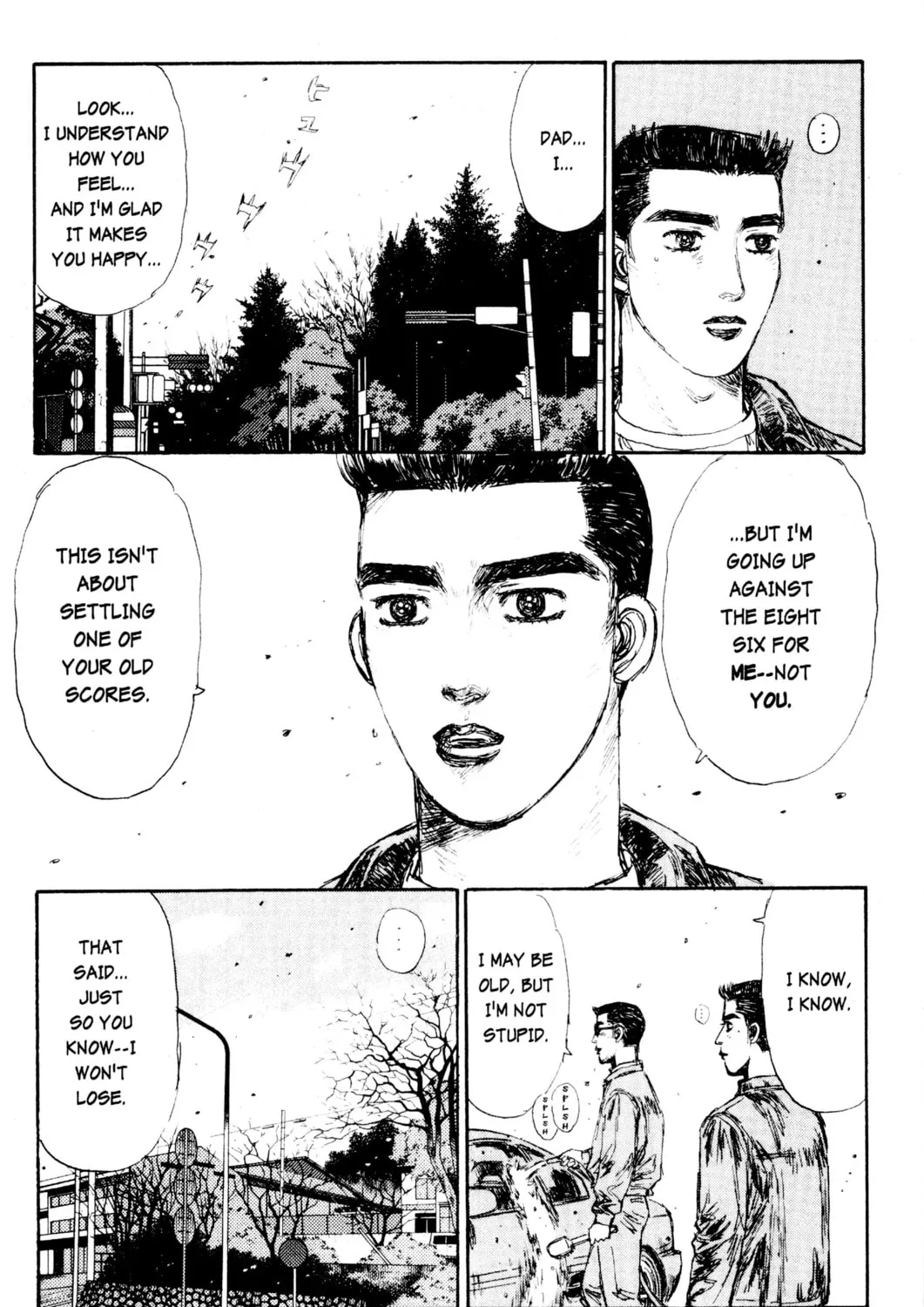 Read Initial D chapter 162 image 24 on Lezhin