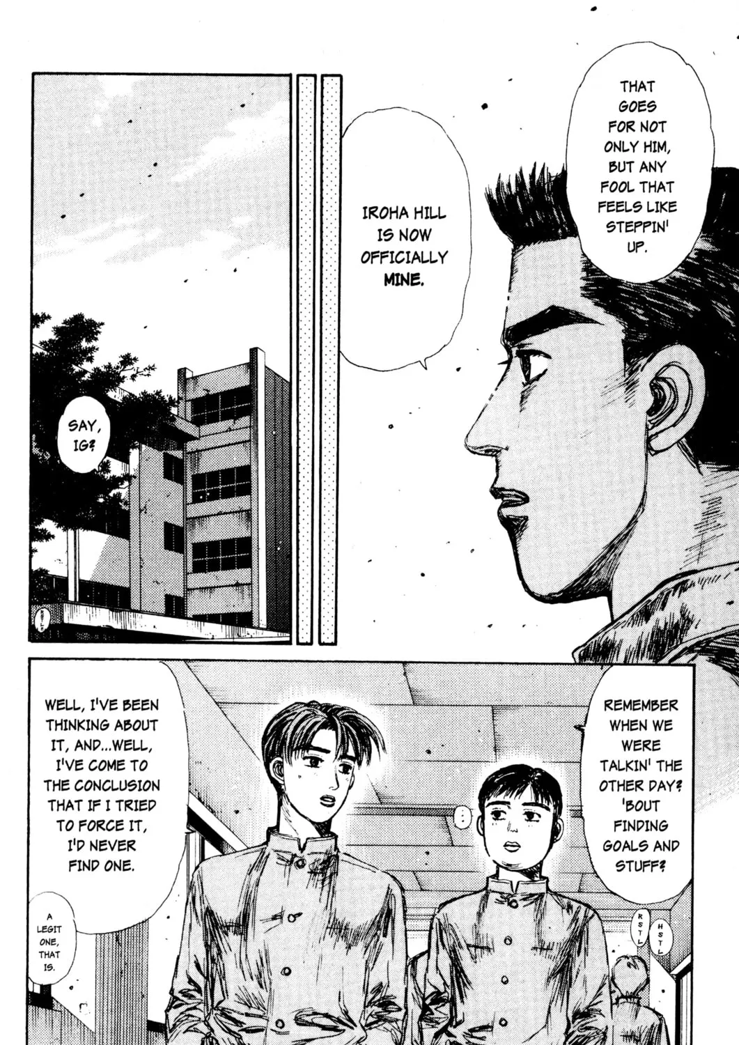 Read Initial D chapter 162 image 26 on Lezhin