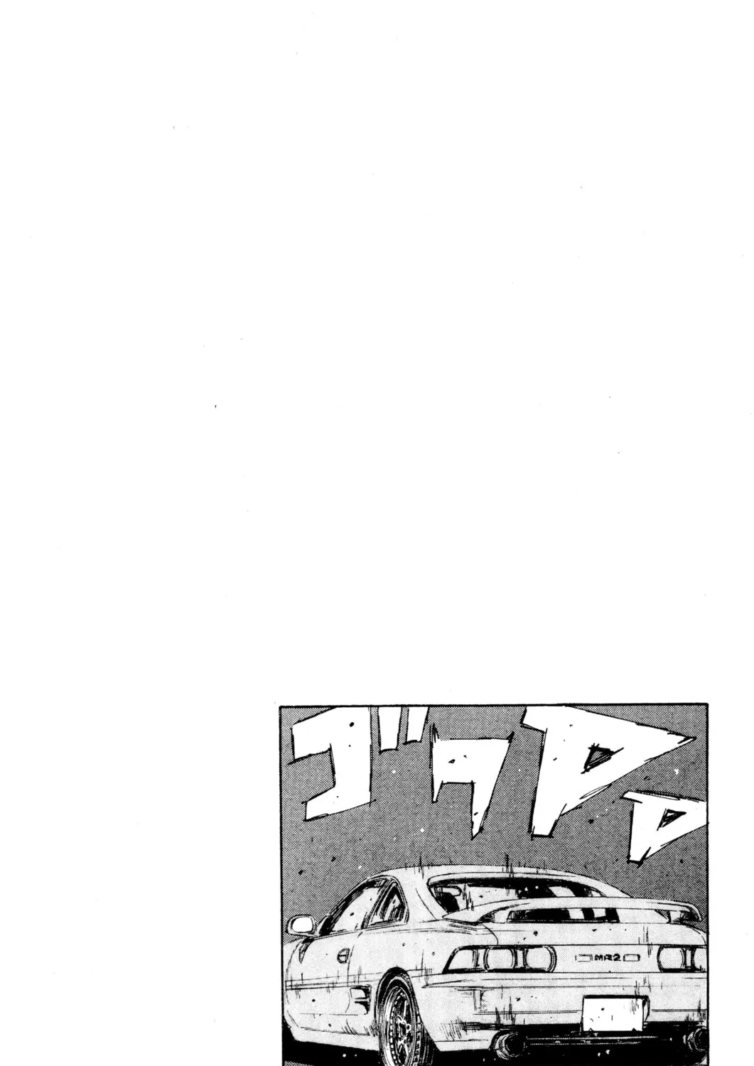 Read Initial D chapter 162 image 30 on Lezhin