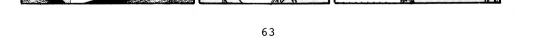 Read Initial D chapter 162 image 9 on Lezhin