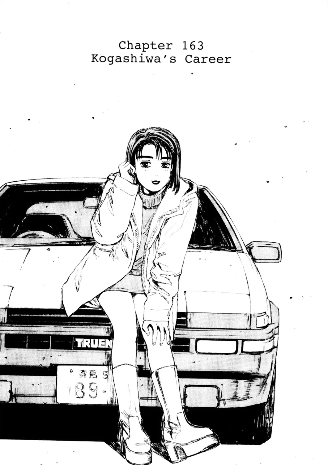 Read Initial D chapter 163 image 0 on Lezhin