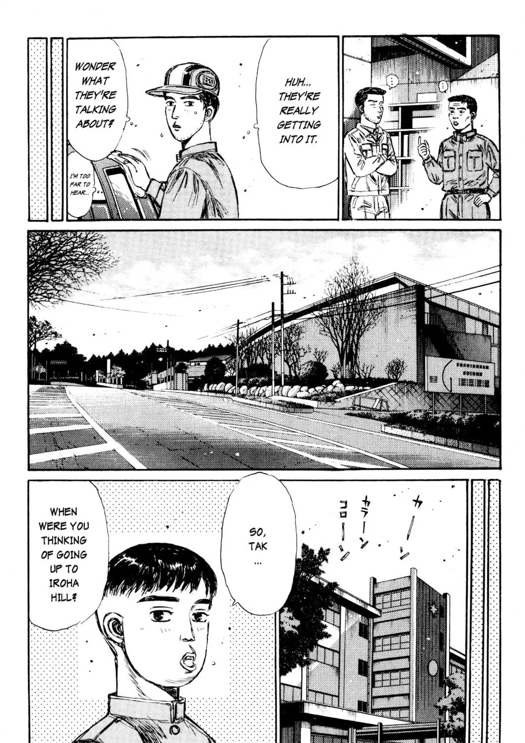 Read Initial D chapter 163 image 10 on Lezhin