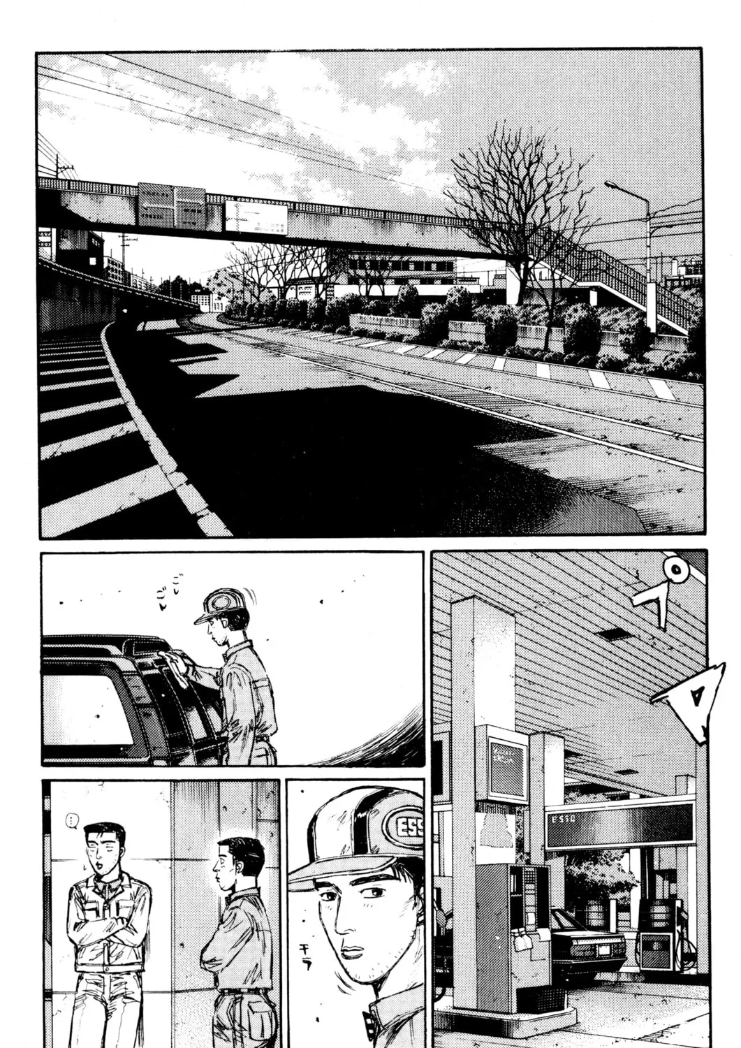 Read Initial D chapter 163 image 2 on Lezhin
