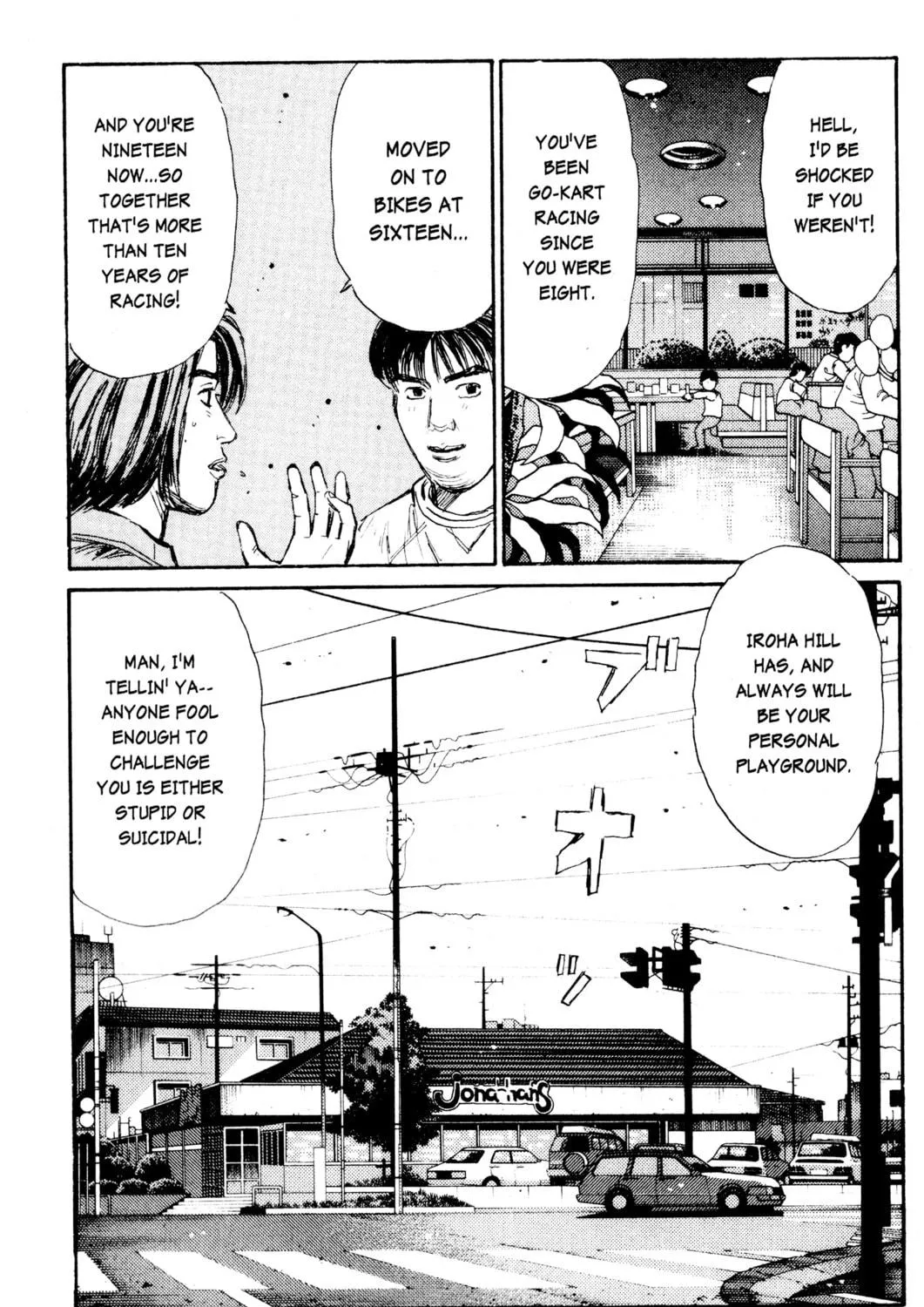 Read Initial D chapter 163 image 22 on Lezhin
