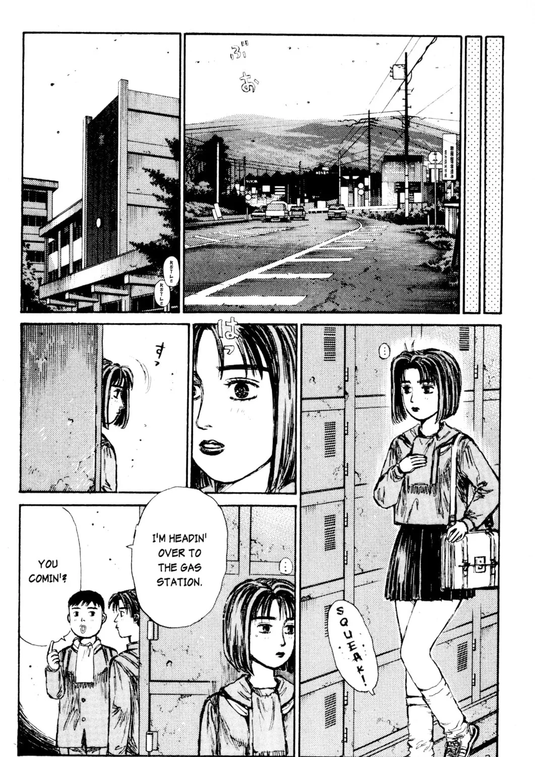 Read Initial D chapter 163 image 24 on Lezhin