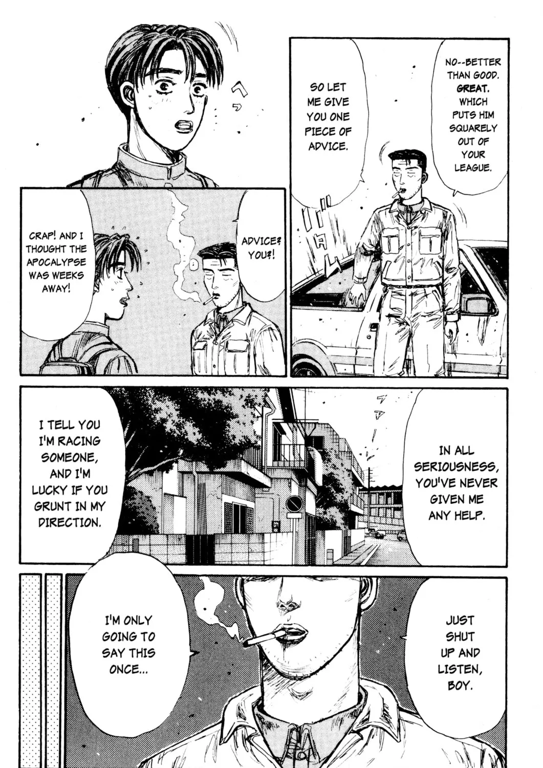 Read Initial D chapter 163 image 36 on Lezhin