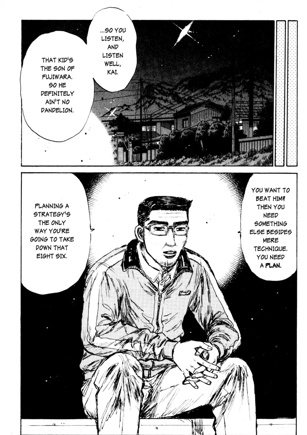 Read Initial D chapter 163 image 38 on Lezhin