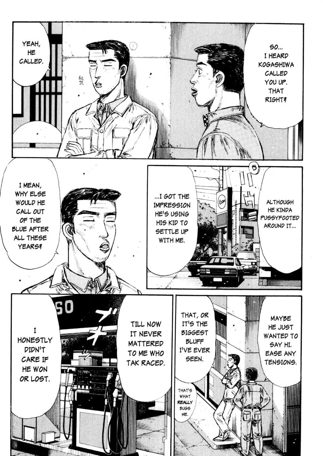 Read Initial D chapter 163 image 4 on Lezhin