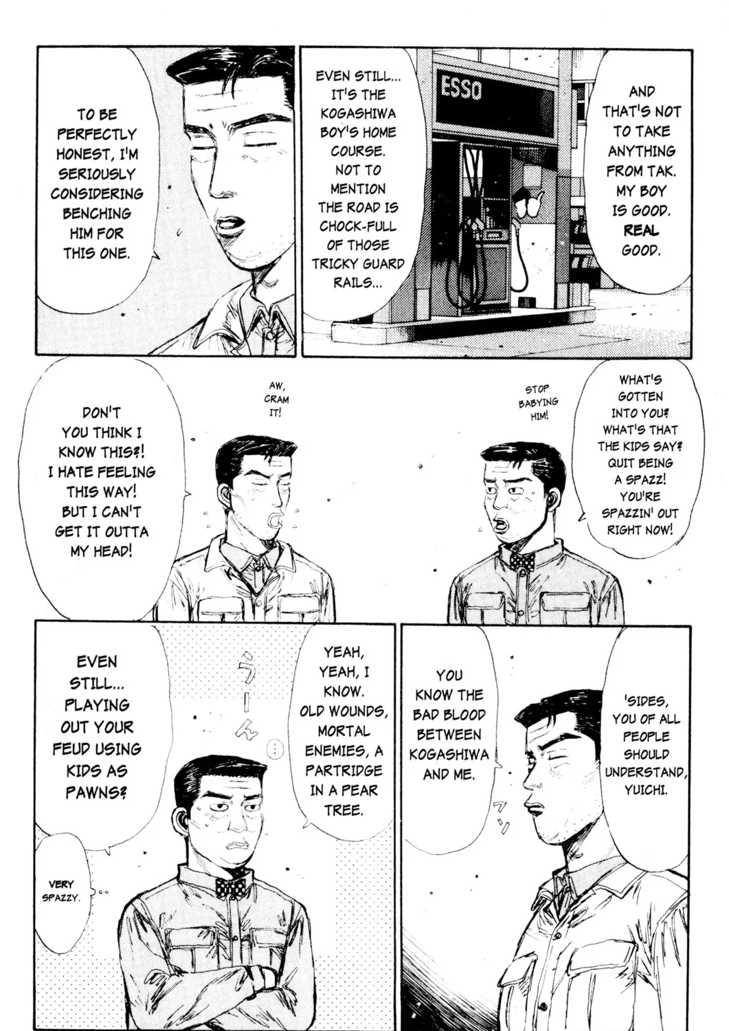 Read Initial D chapter 163 image 8 on Lezhin