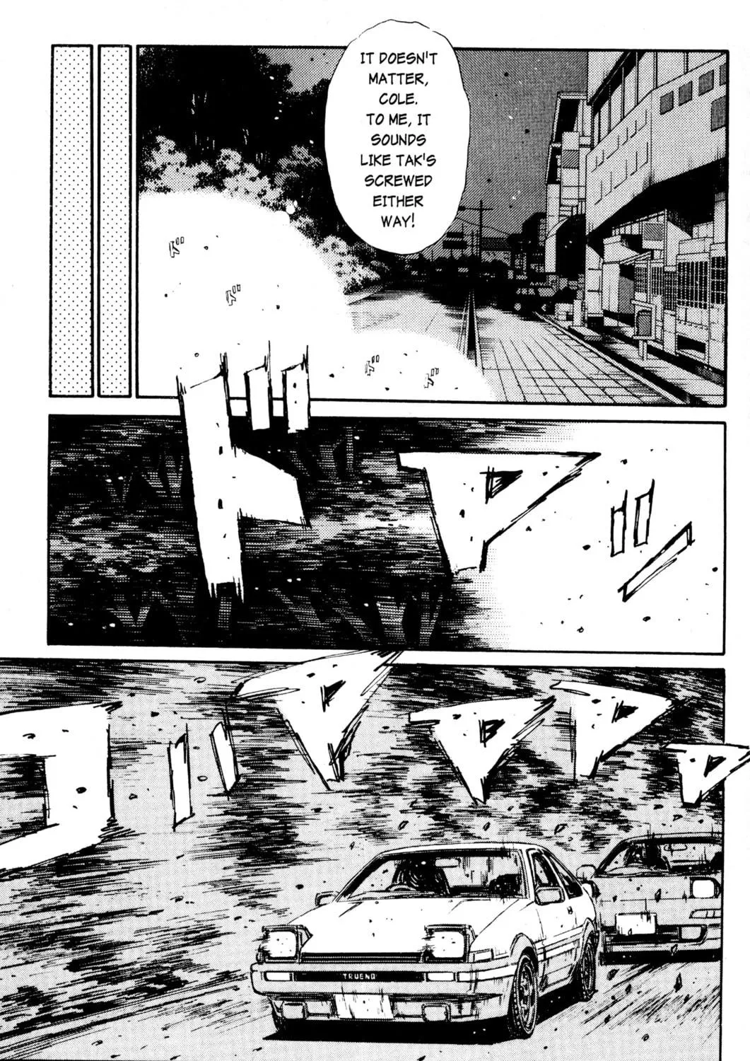Read Initial D chapter 166 image 10 on Lezhin