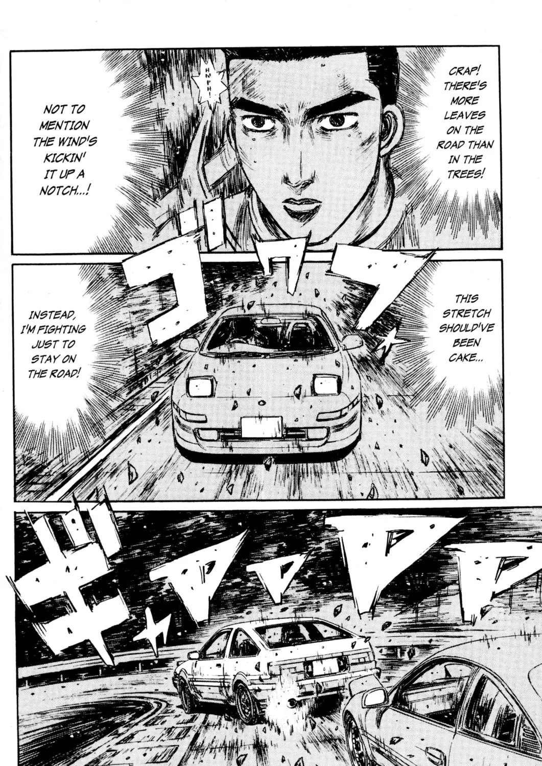Read Initial D chapter 166 image 12 on Lezhin