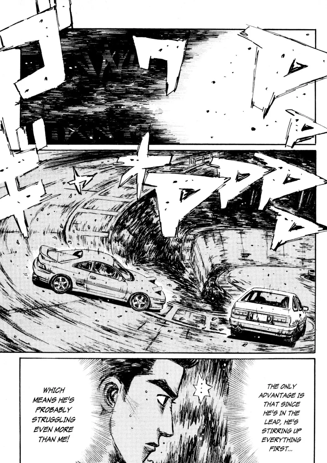 Read Initial D chapter 166 image 14 on Lezhin