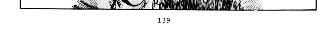 Read Initial D chapter 166 image 15 on Lezhin