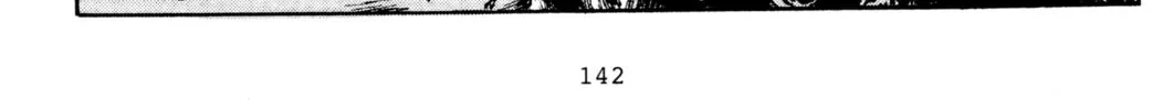 Read Initial D chapter 166 image 21 on Lezhin