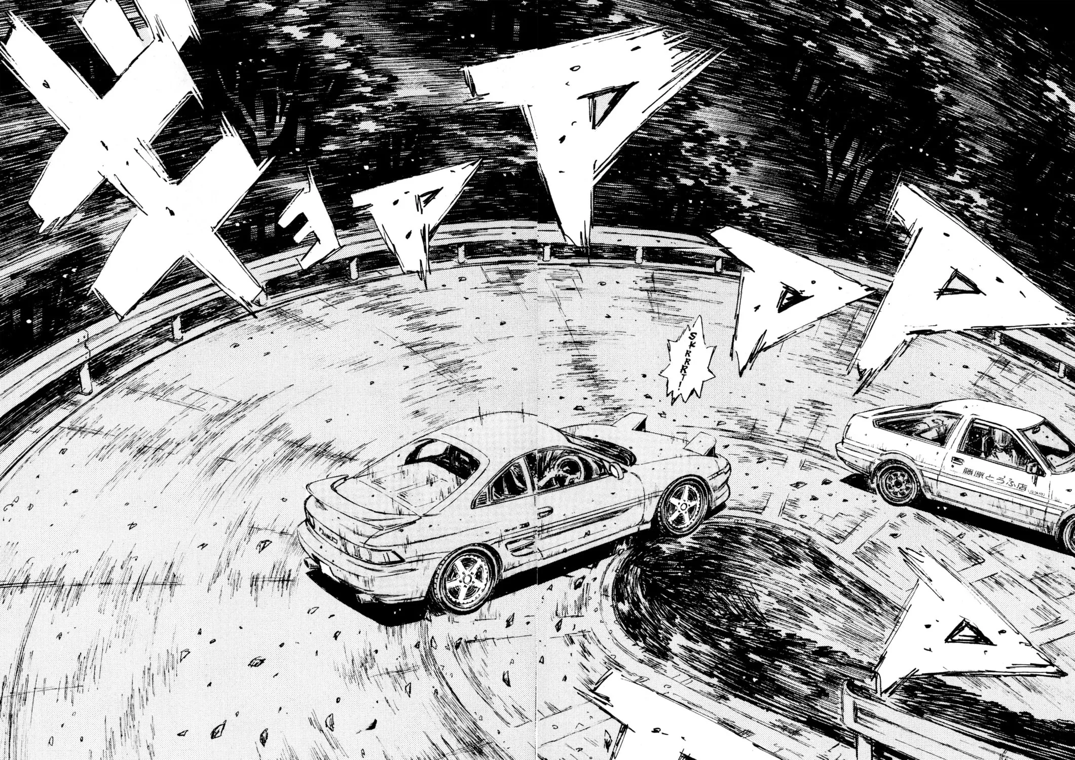 Read Initial D chapter 166 image 28 on Lezhin