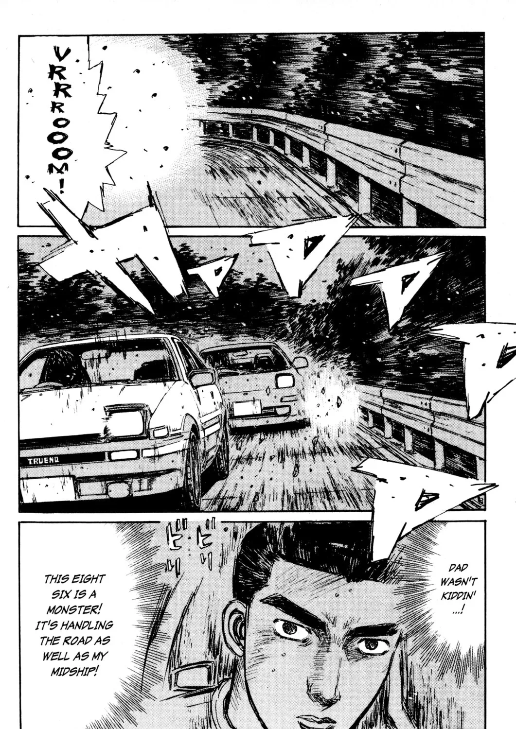 Read Initial D chapter 166 image 30 on Lezhin