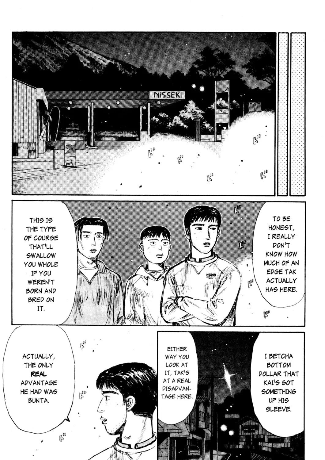 Read Initial D chapter 166 image 6 on Lezhin