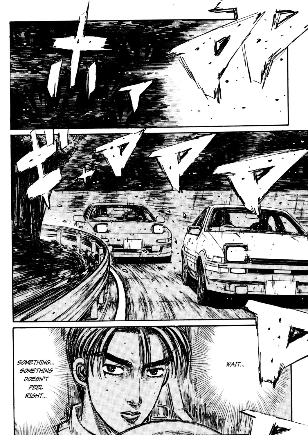 Read Initial D chapter 167 image 12 on Lezhin