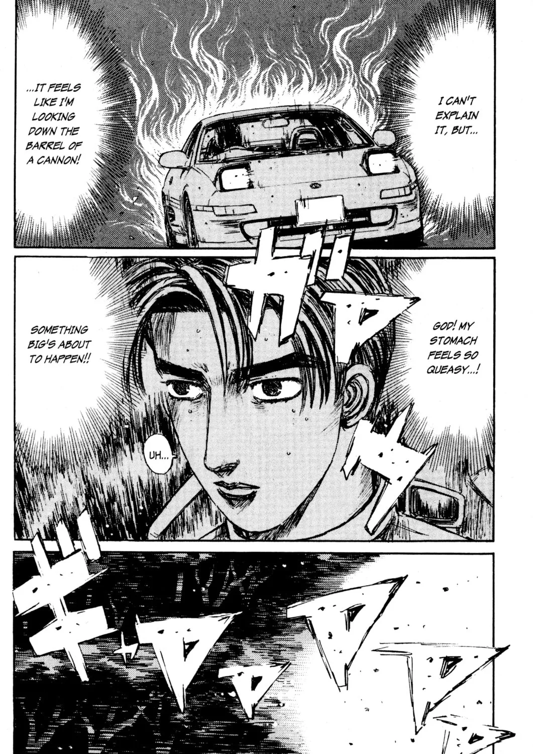 Read Initial D chapter 167 image 14 on Lezhin