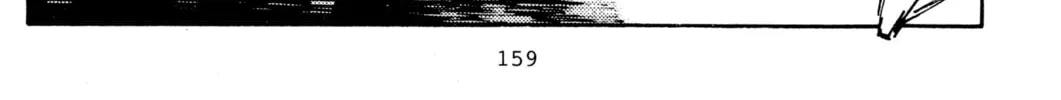 Read Initial D chapter 167 image 15 on Lezhin