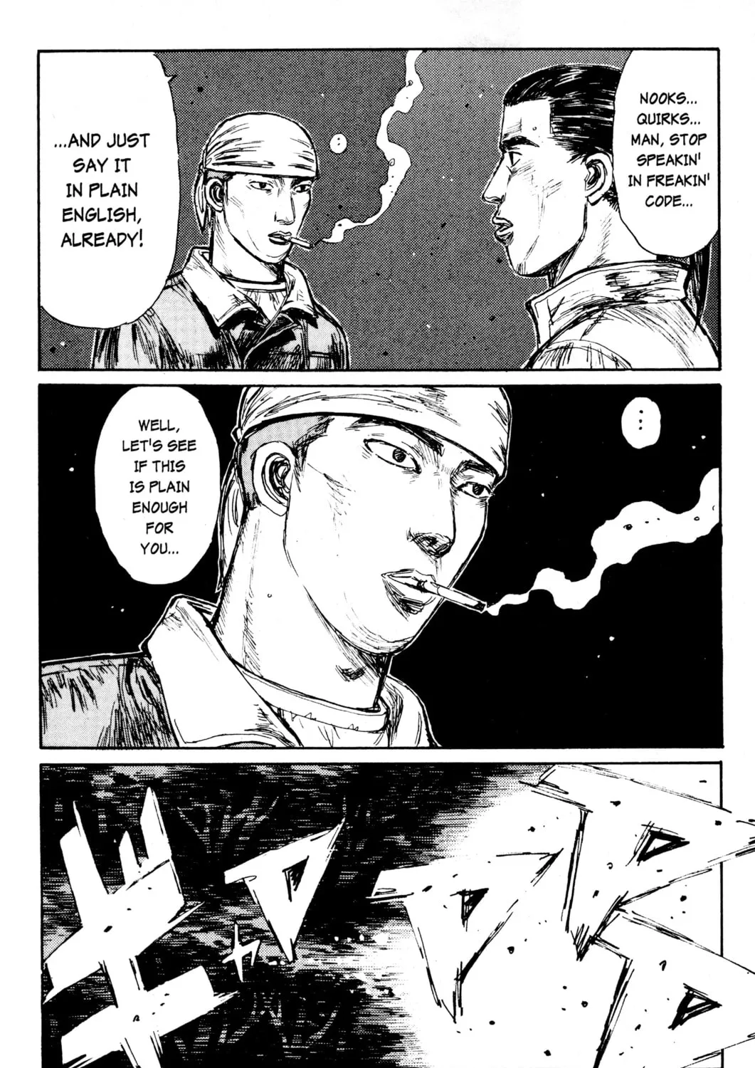 Read Initial D chapter 167 image 20 on Lezhin