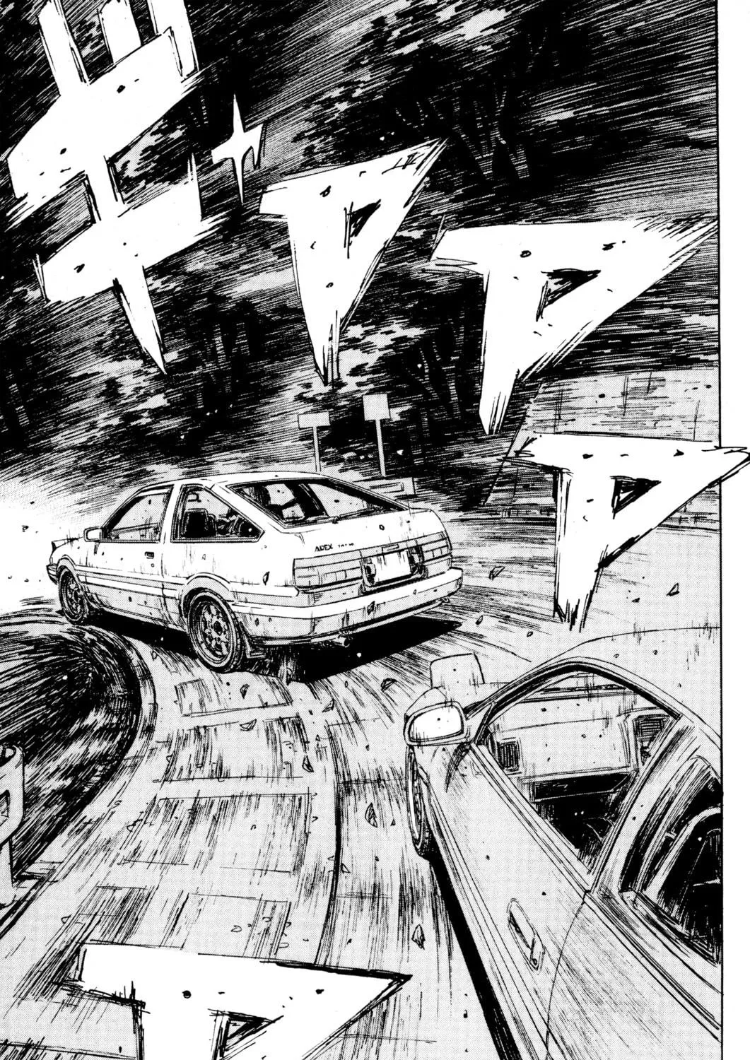 Read Initial D chapter 167 image 22 on Lezhin
