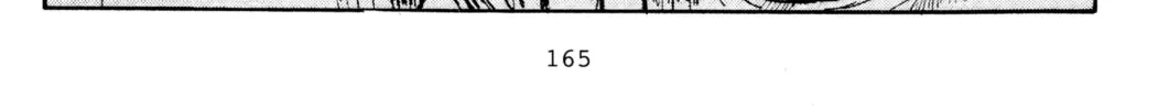 Read Initial D chapter 167 image 27 on Lezhin