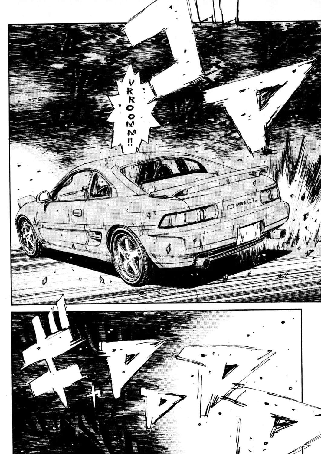 Read Initial D chapter 167 image 36 on Lezhin