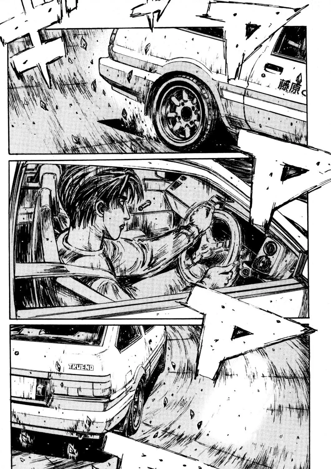 Read Initial D chapter 167 image 4 on Lezhin