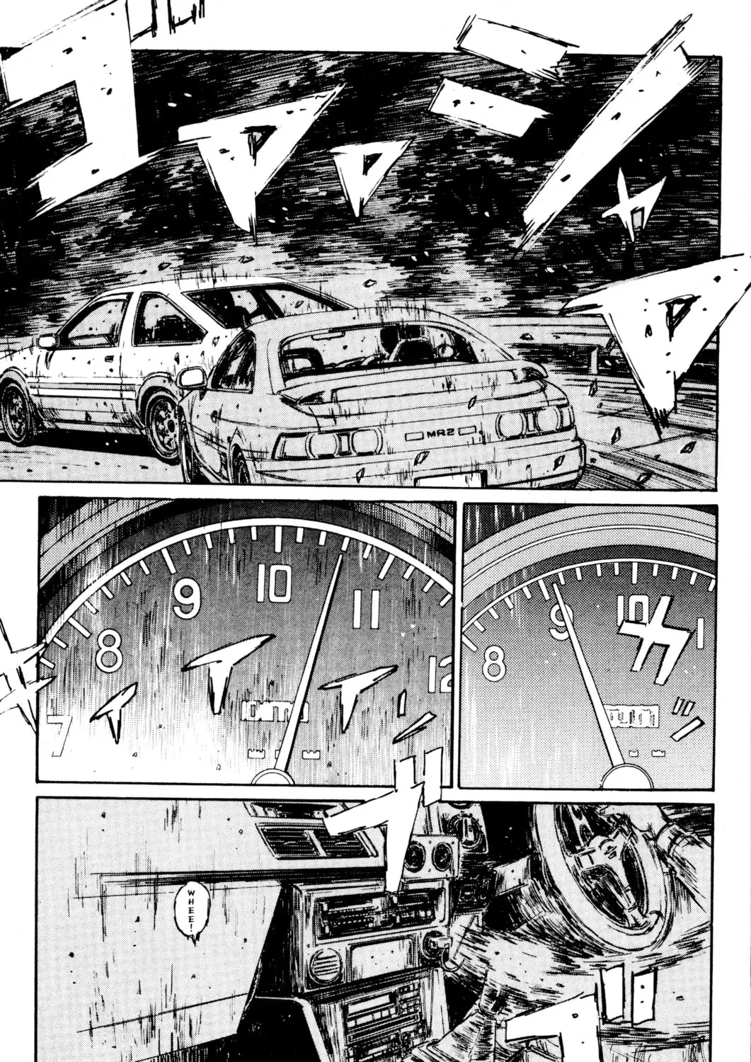 Read Initial D chapter 167 image 6 on Lezhin