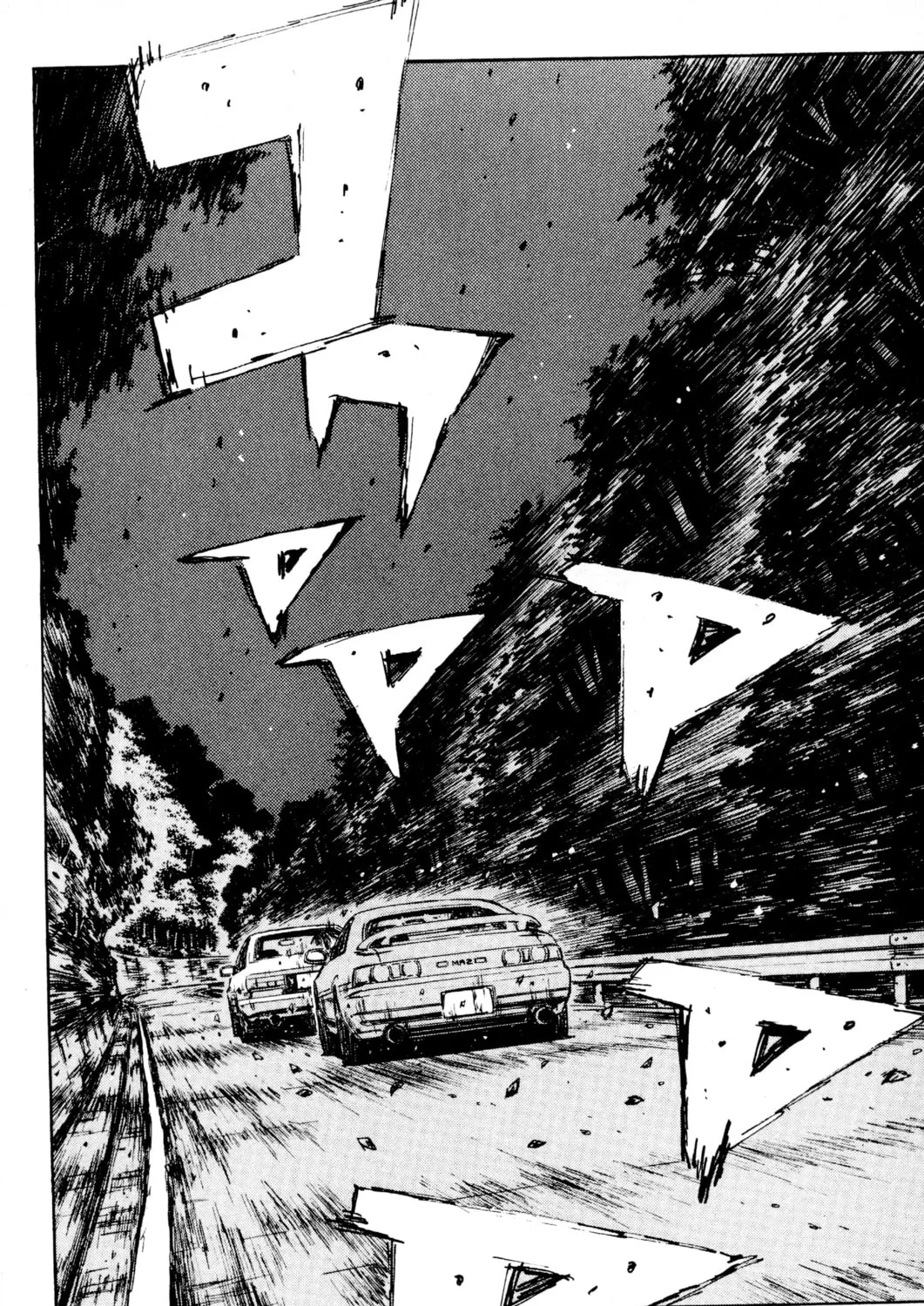 Read Initial D chapter 167 image 8 on Lezhin