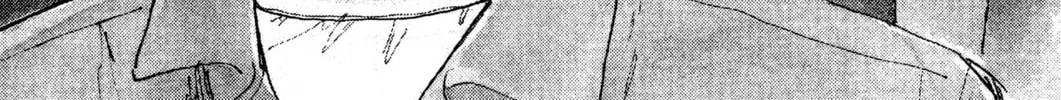Read Initial D chapter 17 image 1 on Lezhin