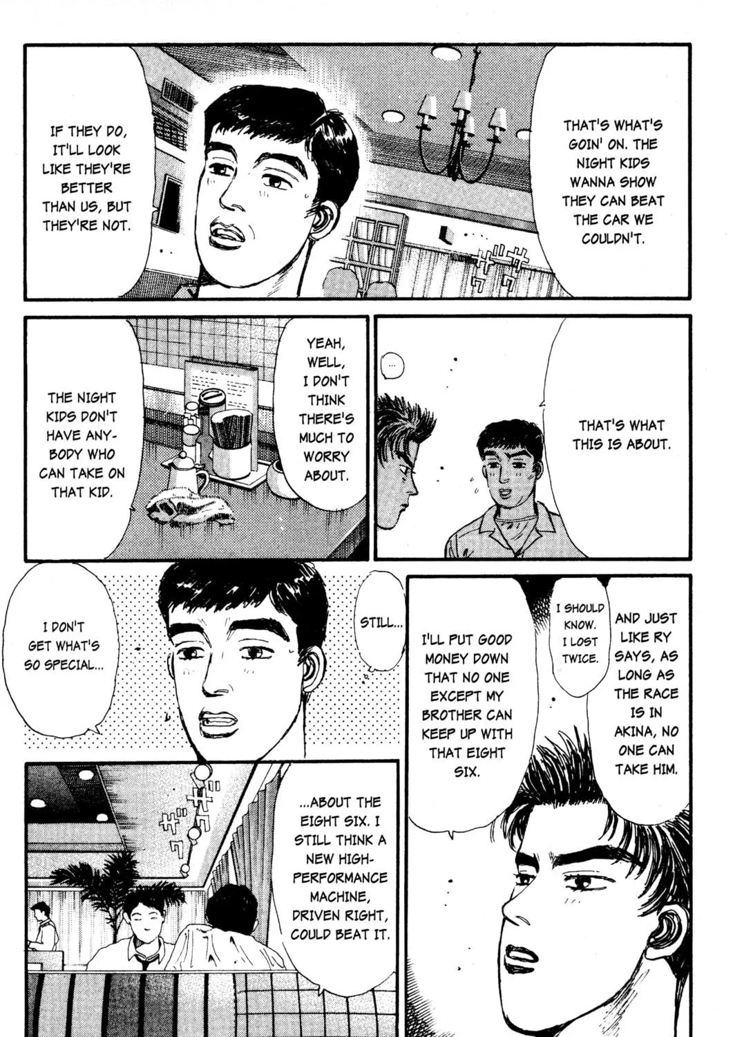 Read Initial D chapter 17 image 10 on Lezhin