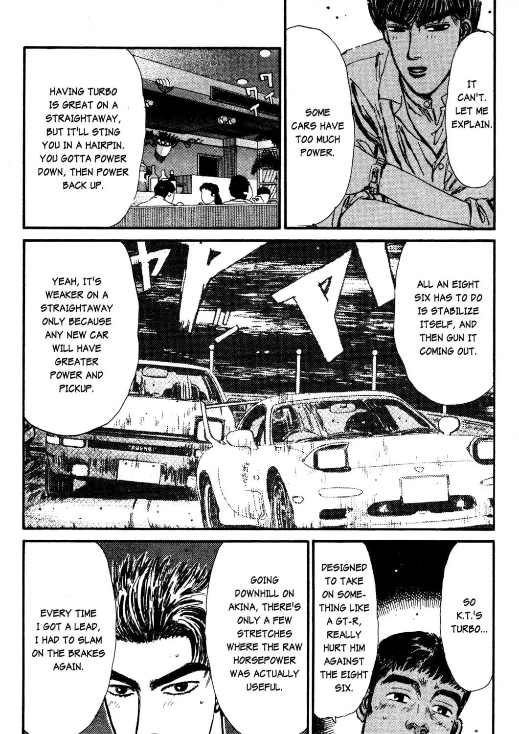 Read Initial D chapter 17 image 12 on Lezhin