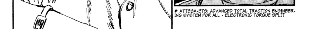 Read Initial D chapter 17 image 15 on Lezhin