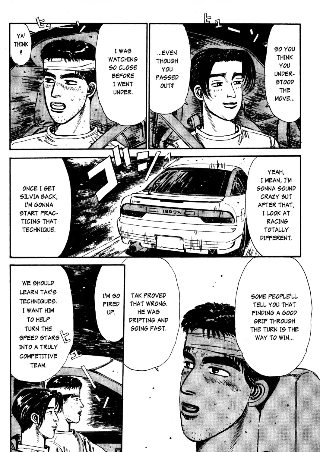 Read Initial D chapter 17 image 18 on Lezhin